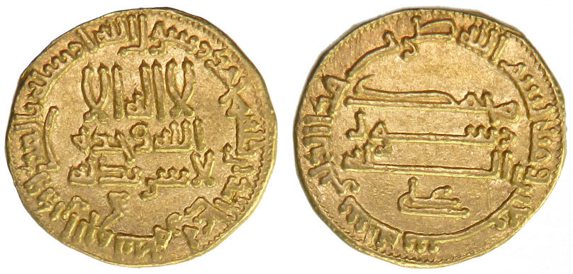 Dinar coin 51759